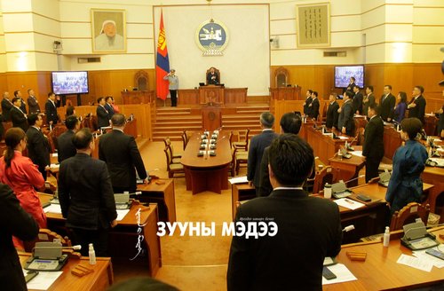 Фото: УИХ намрын чуулганыг хаалаа /2024.01..17/